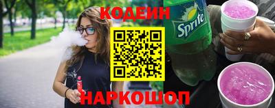 первитин Малгобек