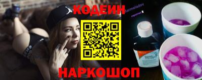 ALPHA-PVP Мариинск