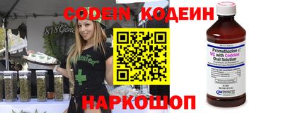 гашишное масло Малоярославец