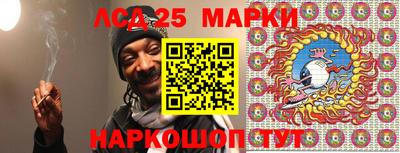 первитин Малгобек