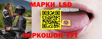 ALPHA-PVP Мариинск
