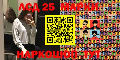 гашишное масло Малоярославец