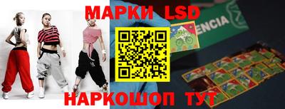 гашишное масло Малоярославец