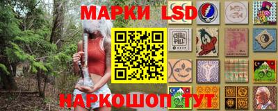 первитин Малгобек