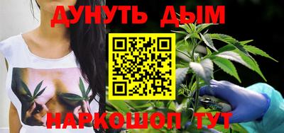 ALPHA-PVP Мариинск