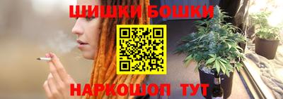 первитин Малгобек