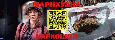 ALPHA-PVP Мариинск