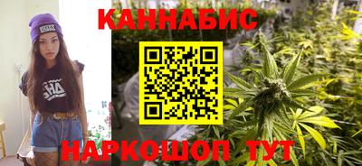 ALPHA-PVP Мариинск