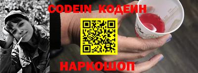 ALPHA-PVP Мариинск