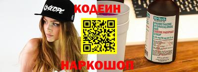 первитин Малгобек