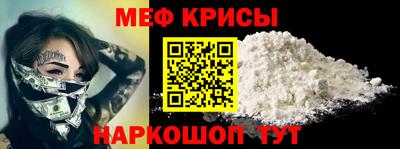 гашишное масло Малоярославец